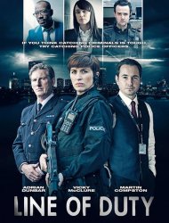 Line Of Duty Saison 2 en streaming