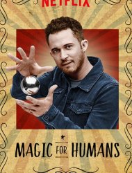 Magic for Humans Saison 3 en streaming