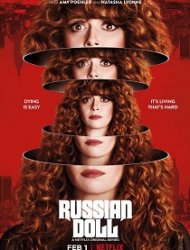 Poupée russe Saison 2 en streaming