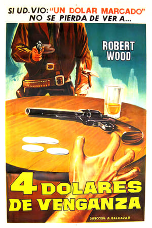 4 dollars de vengeance