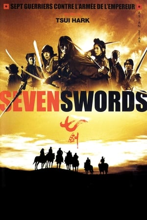 Seven Swords