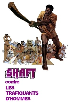 Shaft contre les trafiquants d'hommes