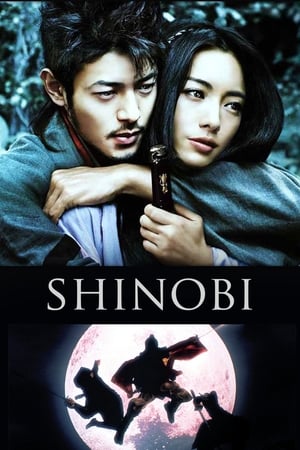 Shinobi