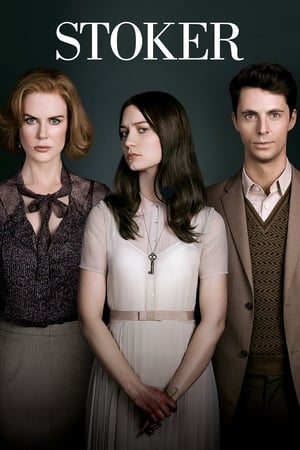 Stoker